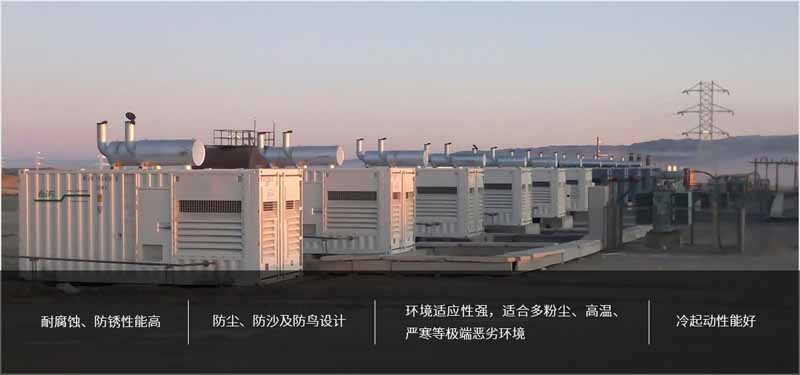 采礦場